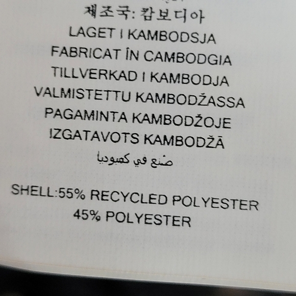 MICHAEL Michael Kors Giraffe Print Pleated Halter Neck Top 1X - Picture 12 of 12